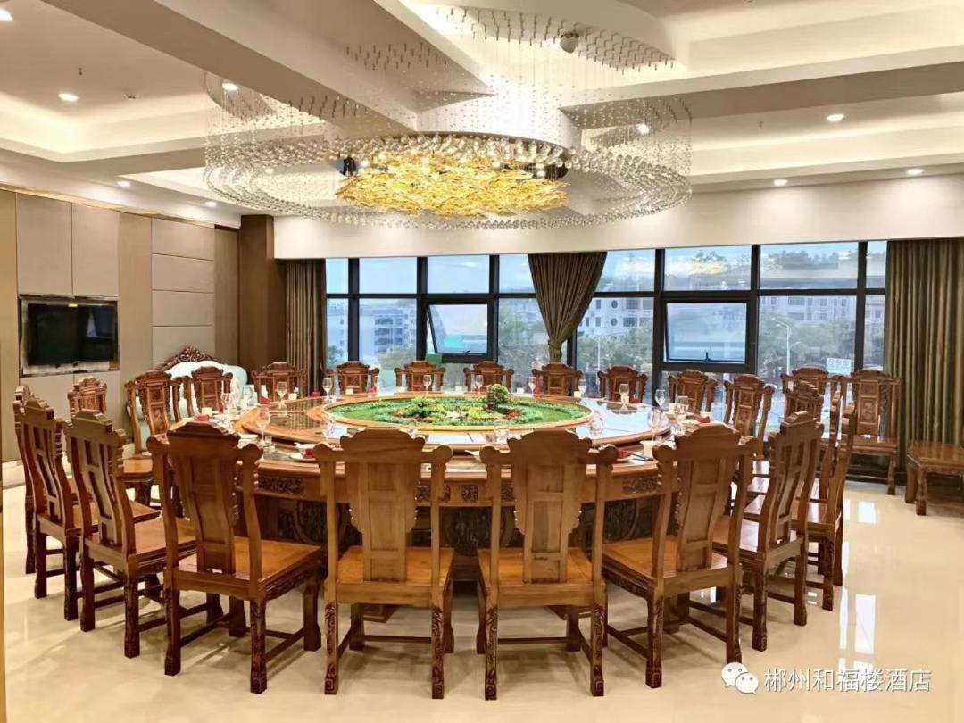 Ramada Encore By Wyndham Chenzhou North Zixing المظهر الخارجي الصورة